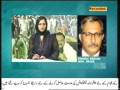 Karachi Pathan Taliban's threats to CD shops owners