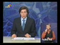 Видеоновость Украина не запретит ввоз импортных продуктов | Україна не заборонятиме імпорт овочів з ЄС, але посилить контроль за їх якістю