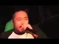 HUNTER LIVE