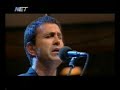 George Dalaras & Israeli Phil.Orch.- O Ouranos fevgi varis