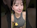 #かわいい #美女 #榎原依那 #グラビア #shorts
