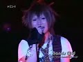 vNEU Live
