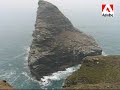 Cornish coastal walk - Boscastle to Tintagel