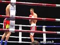 Marko TOMASEVIC (Croatie) VS Priest WEST (Allemagne) Marko TOMASEVIC (Croatie) VS Priest WEST (Allemagne)