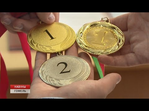 Гомельчане привезли золото и серебро с турнира юных математиков видео