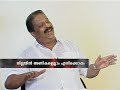 K Sudhakaran-Point Blank 9,July 2012 Part 2
