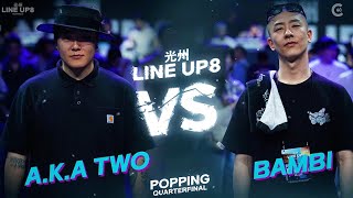 Aka Two vs Bambi – 2023 LINE UP SEASON8 POPPING Round of 8