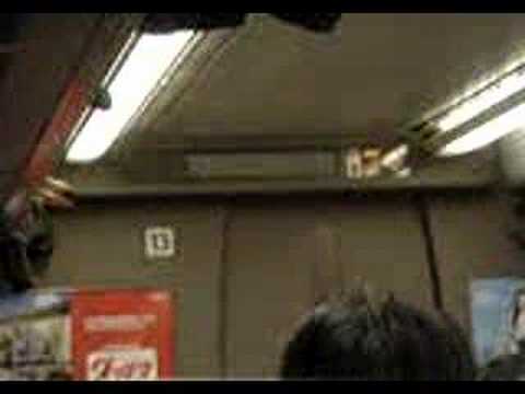 ５００系　走行音（到着）
