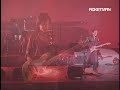 rocketman at j-hall hitachi#1 rocketman at j-hall hitachi#1