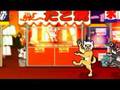 Taiko No Tatsujin Portable 1 Opening Intro Movie
