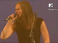 Wir Sind Helden - Aur�lie Live @ Campus Invasion 2005