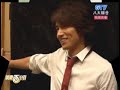 Jerry Yan as Ren Tsuruga SKIPBEAT