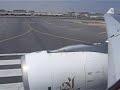 Emirates Airbus A330-200 DXB-KHI