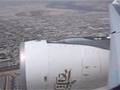 Emirates Airbus A330-200 DXB-KHI