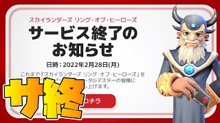 相談24696に関連する動画