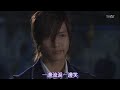 野豬大改造 第五集 5/5