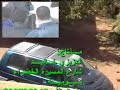 beldi rich maroc beldi rich maroc