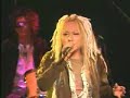 01 - rice - Fake Star (dvdlive 2005)