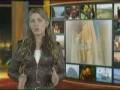 Ver Video