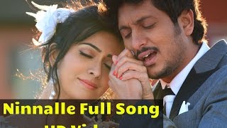 Endendigu - Ninnalle Full Song Video  Ajai Rao  Ra