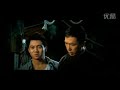 Yip Man 2: Chung si chuen kei (2010)