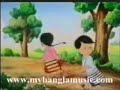 Meena (cartoon) - Ami School Bhalobashi (part 2) Meena (cartoon) - Ami School Bhalobashi (part 2)