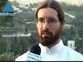 Une semaine en Isra�l
