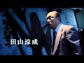 Sadako 3D (2012) Trailer - TRKE ALTYAZILI FRAGMANI  ghost201