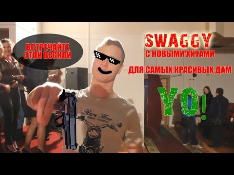 Конкурс новый хит Конкурс новый хит