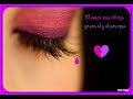 Amor No Correspondido Amor No Correspondido