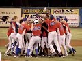Inland empire 66ers win southern division championship