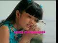 Nikita - Kasih