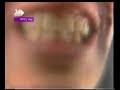 הבני זונותתתתתתתתתהאדמה מקולקלת!!!