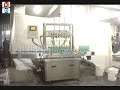 Liquid Filling Machine (Kwang Dah).