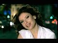 Sistem feat Natalia Barbu - Atingerea ta (original version)