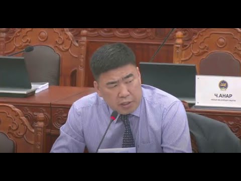 Ц.Идэрбат: Ахмадын тэтгэврийн зээлийн бодлогыг урт хугацаатай тодорхой болгох шаардлагатай
