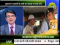 INSIDE STORY 06 00 PM 02 01 2015 ON LEMON NEWS
