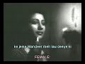 Chupa Lo Yun Dil Mein Karaoke hindi song. Hemant Kumar & Lata. Mamta.