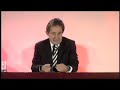 IQ2 Debate- 
