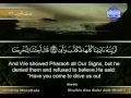 View Video