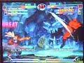 Illan 3rd vs Hounter