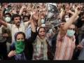 Yar e Dabestani e man (Series of clips and pictures from the 2009 Iranian election protests)