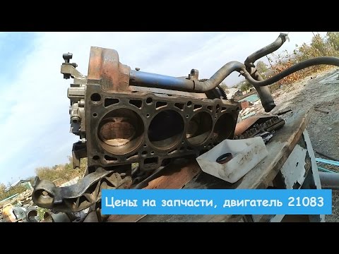 Капремонт двигателя своими руками 2109 Капремонт двигателя своими руками 2109