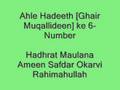Ghair Muqallideen Ahle Hadith ke 6-Number 2/3