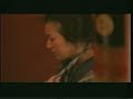 Miyabi (Miyavi) & Sakito movie scene