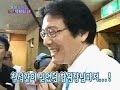 corea MBC-TV Situation video of hidden(MBC-TV sunday! sunday night!)일요일 일요일밤에, 간미연 몰래카메라Gan Miyeon(Corea cantante)
