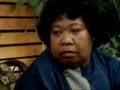 Maluku 2e generatie jaren '70/'80 deel 3