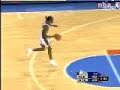 Latrell Sprewell two-handed dunk Latrell Sprewell two-handed dunk