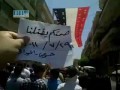 شام -حمص-حي الميدان  جمعة صمتكم يقتلنا 29-7-2011