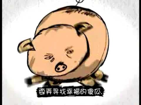SiuPing showreel -- 精靈mv